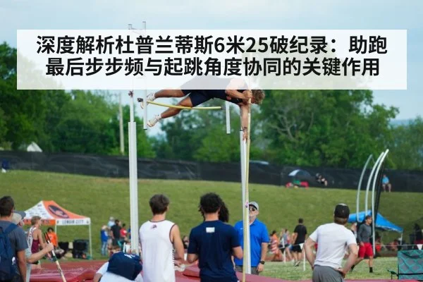 pole vault takeoff angle