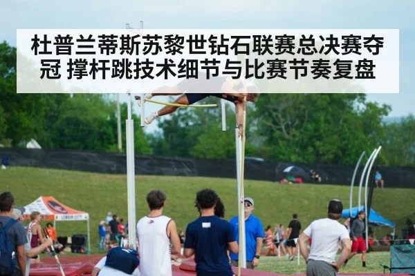 pole vault athlete jumping